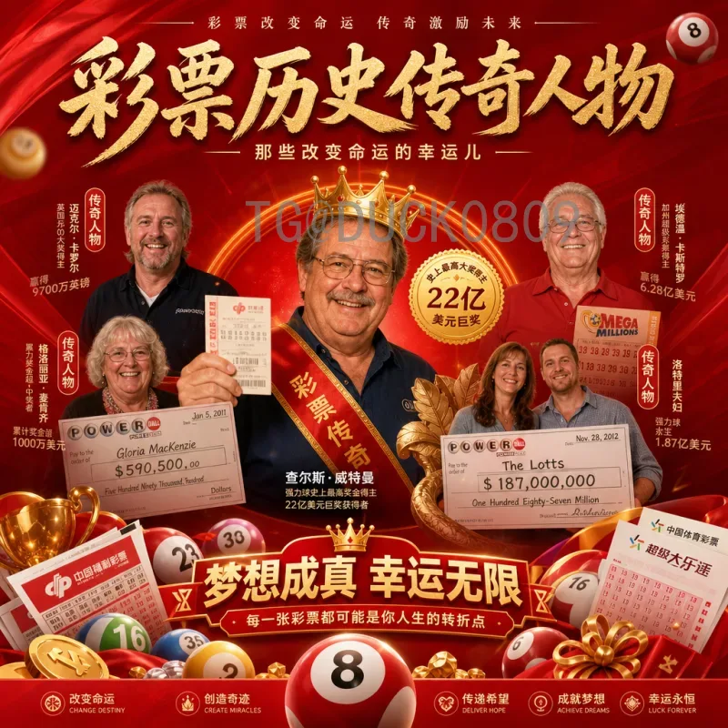 2026世界杯球队阵容前瞻：官方名单公布时间与各队关键球员解析