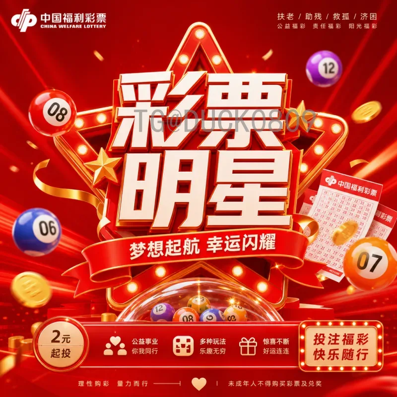 萨拉赫能否征战2026世界杯？埃及传奇的终极挑战与期待